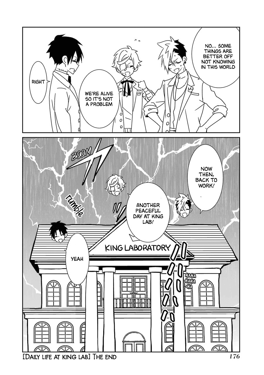 Hakui No Ou-Sama chapter 19.5 - page 6