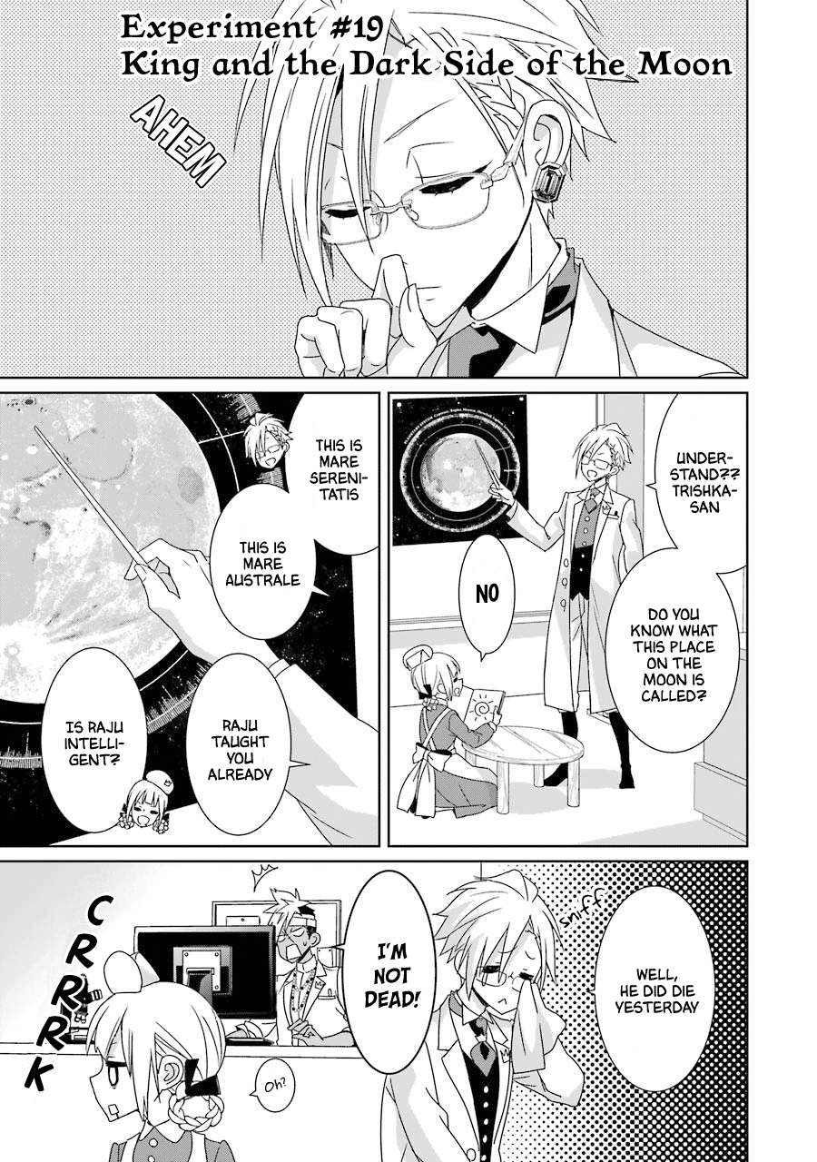 Hakui No Ou-Sama chapter 19 - page 1