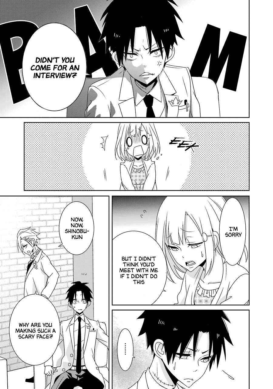 Hakui No Ou-Sama chapter 19 - page 15