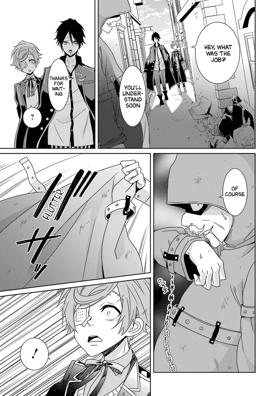 Hakui No Ou-Sama chapter 19 - page 21