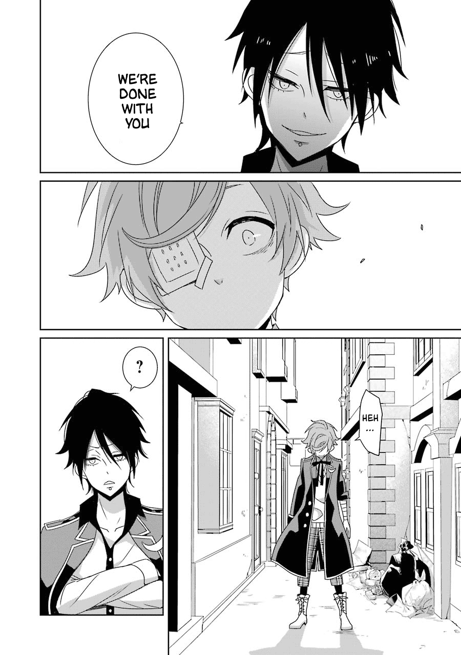 Hakui No Ou-Sama chapter 19 - page 24