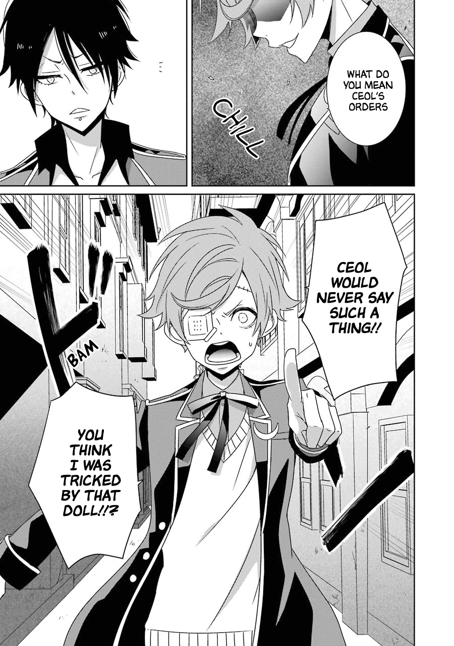 Hakui No Ou-Sama chapter 19 - page 25