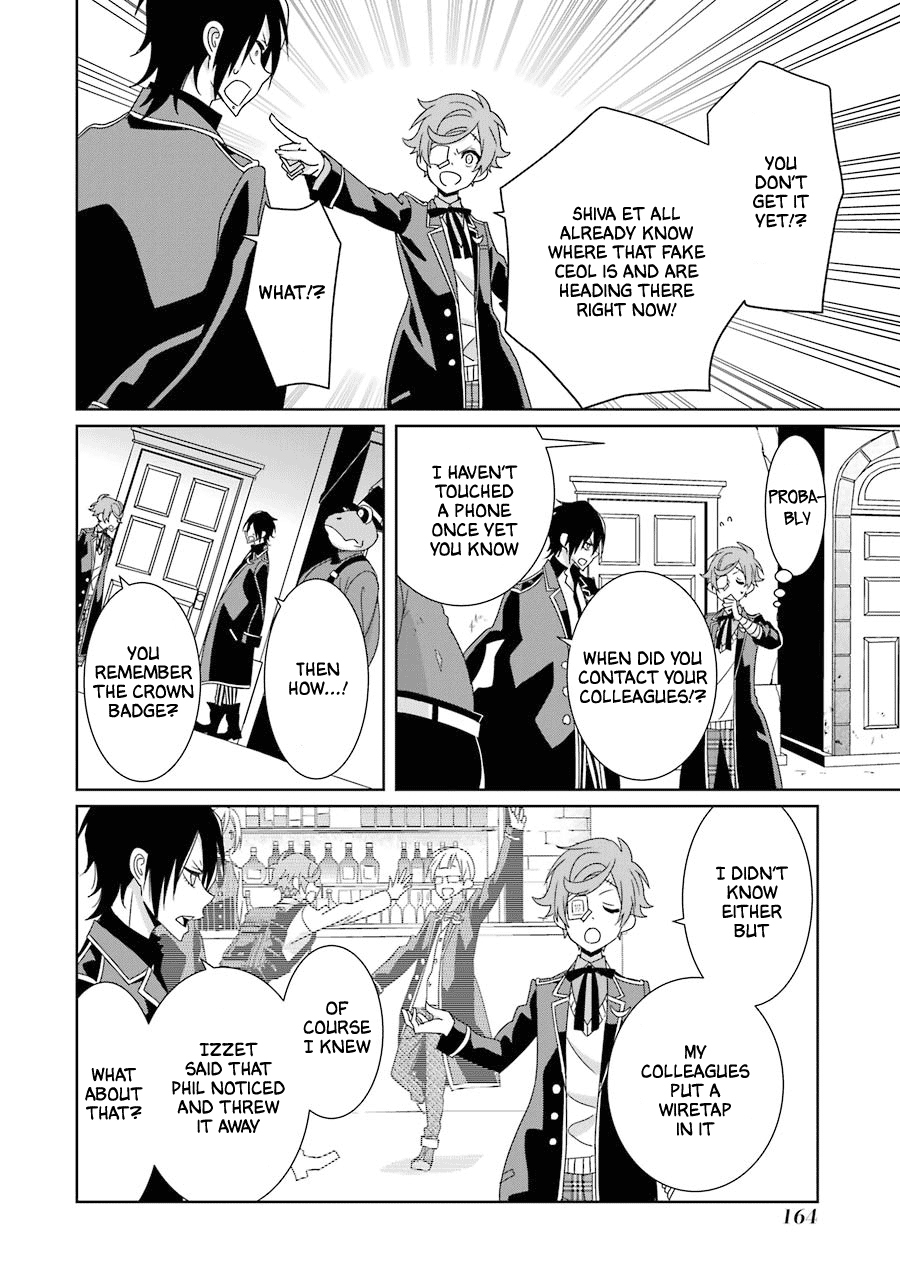 Hakui No Ou-Sama chapter 19 - page 28