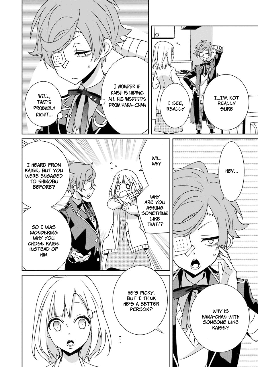 Hakui No Ou-Sama chapter 18 - page 18