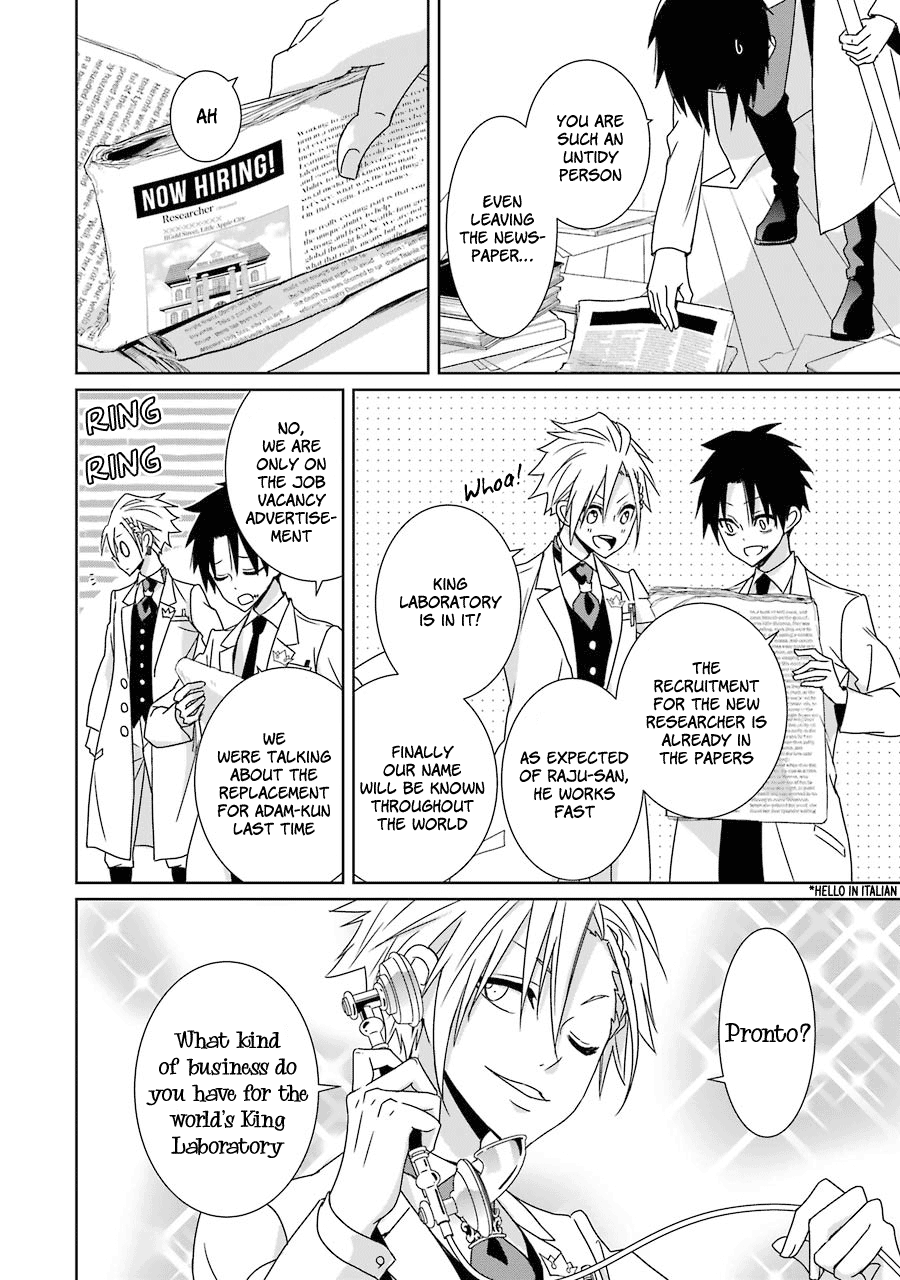 Hakui No Ou-Sama chapter 18 - page 2