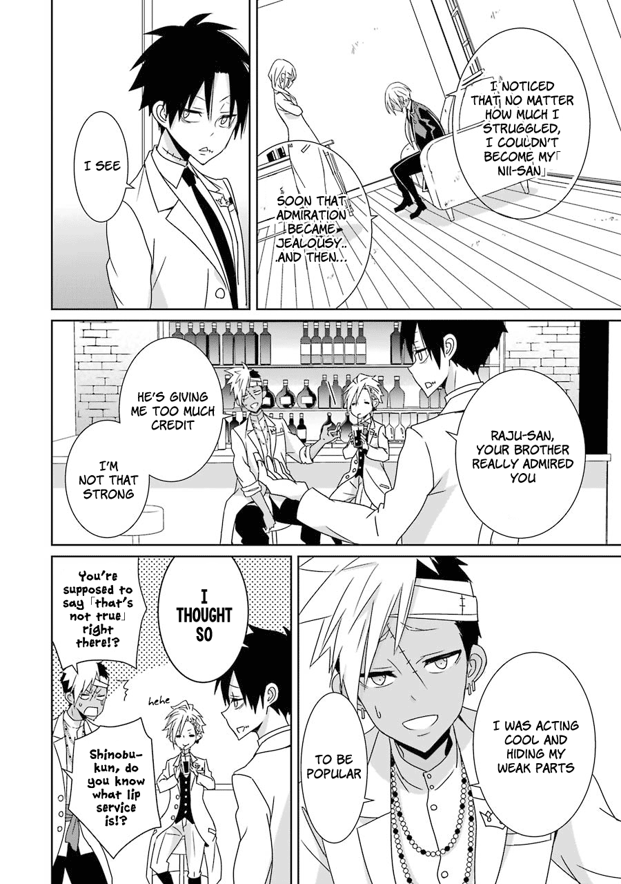 Hakui No Ou-Sama chapter 18 - page 22