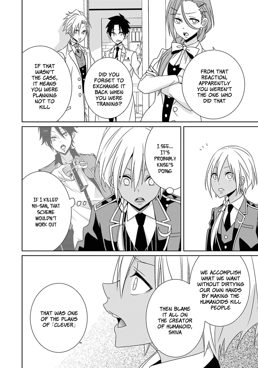 Hakui No Ou-Sama chapter 18 - page 26