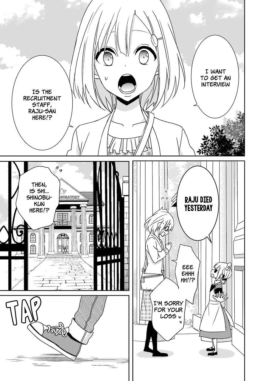 Hakui No Ou-Sama chapter 18 - page 33