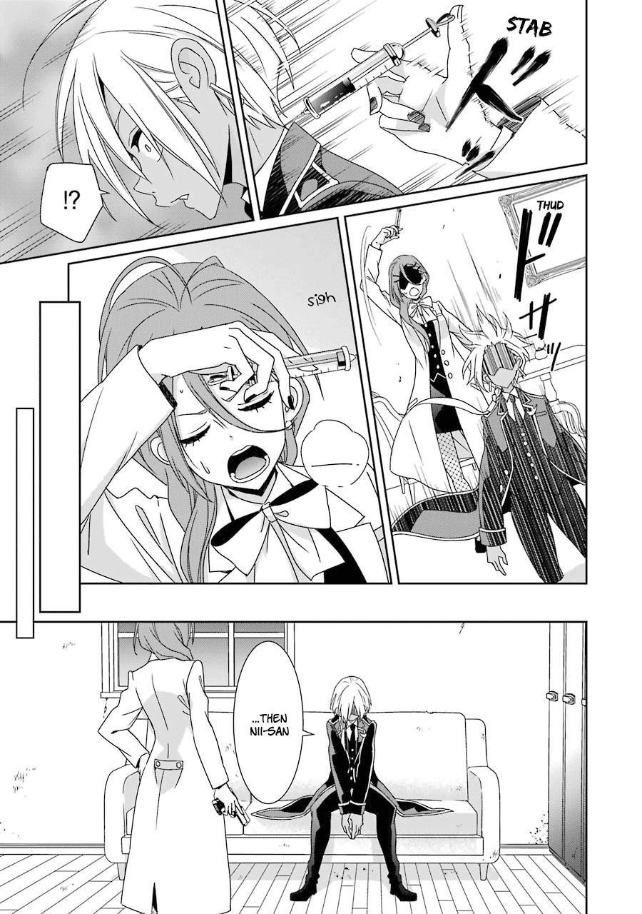 Hakui No Ou-Sama chapter 18 - page 9