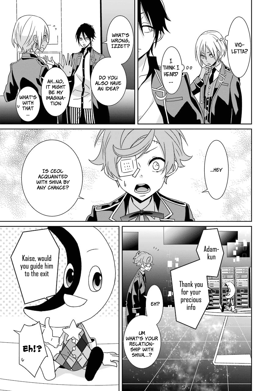 Hakui No Ou-Sama chapter 17 - page 11