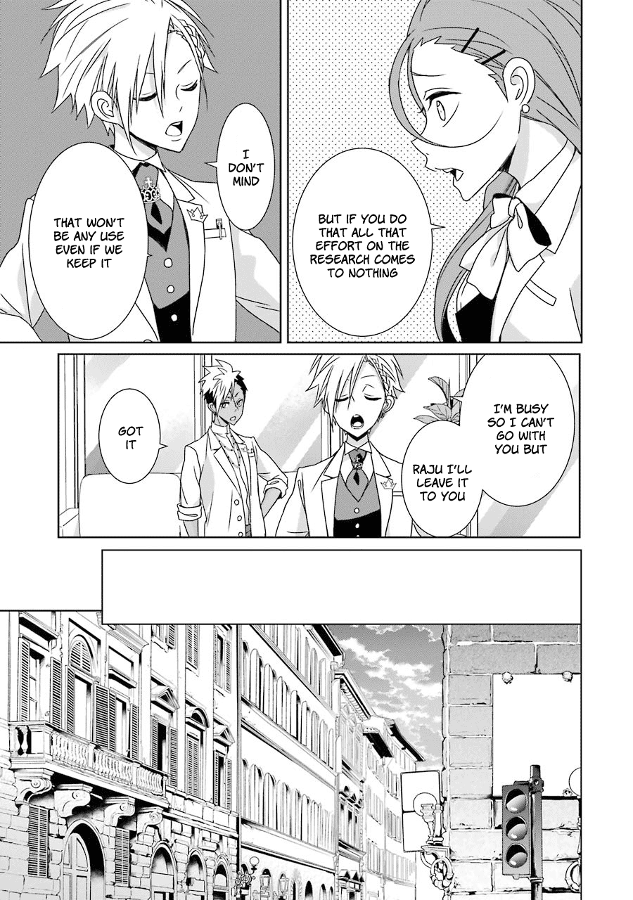 Hakui No Ou-Sama chapter 17 - page 17