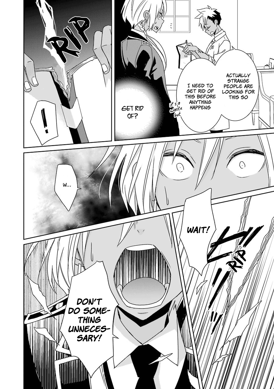 Hakui No Ou-Sama chapter 17 - page 32