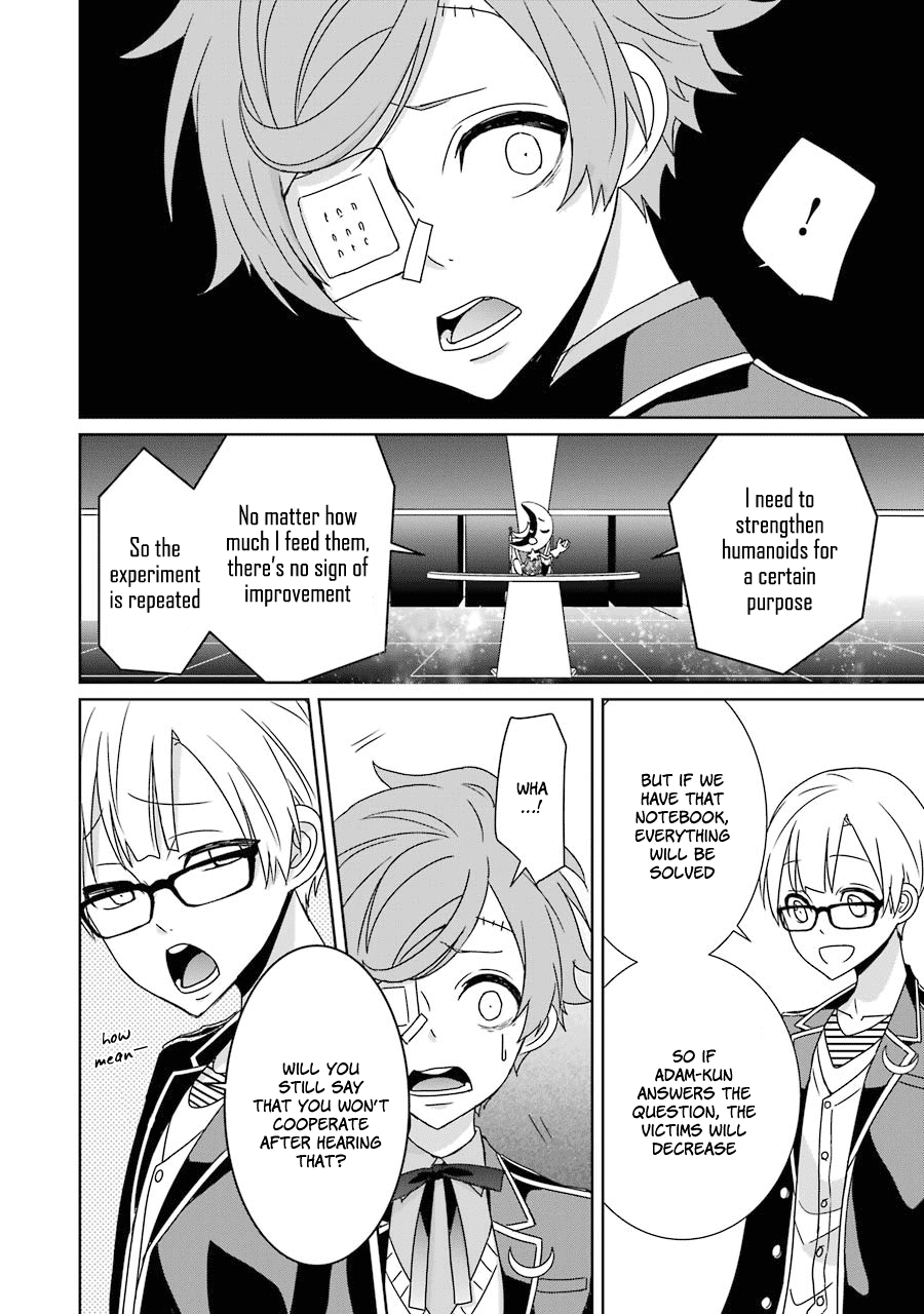 Hakui No Ou-Sama chapter 17 - page 8