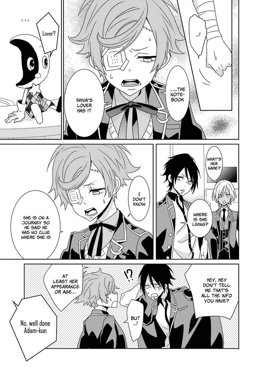 Hakui No Ou-Sama chapter 17 - page 9