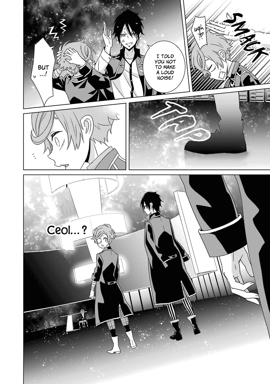 Hakui No Ou-Sama chapter 16 - page 28