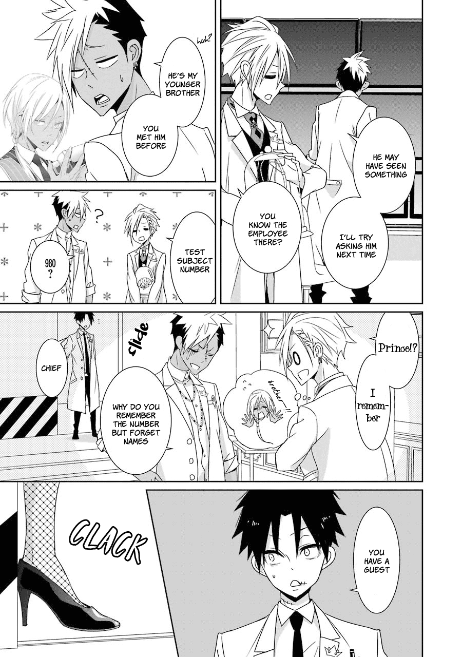 Hakui No Ou-Sama chapter 16 - page 6