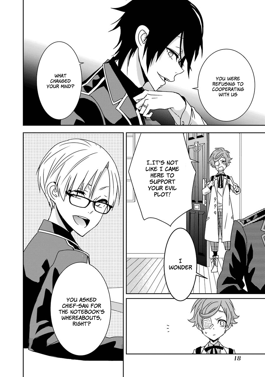 Hakui No Ou-Sama chapter 15 - page 18