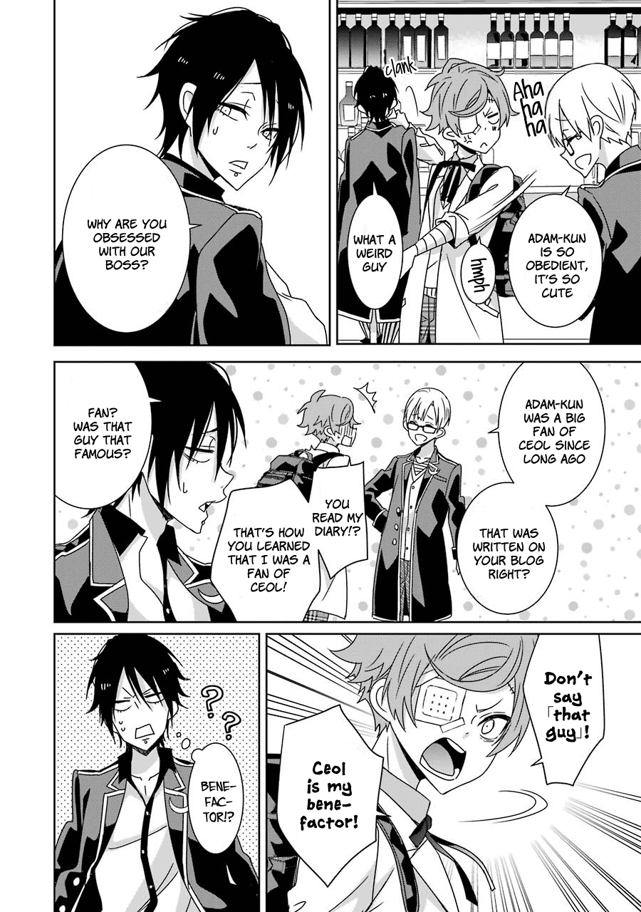 Hakui No Ou-Sama chapter 15 - page 22