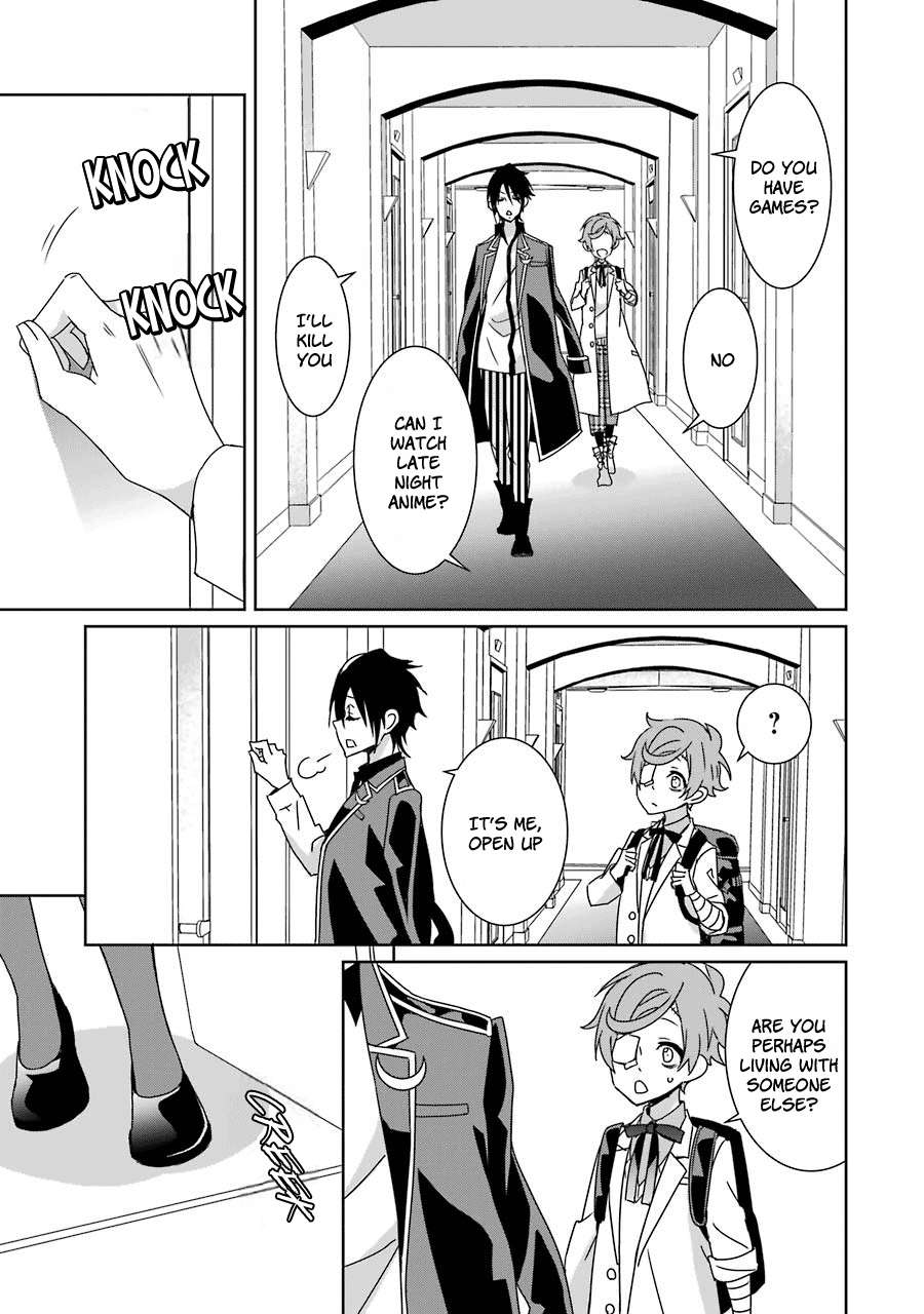 Hakui No Ou-Sama chapter 15 - page 31