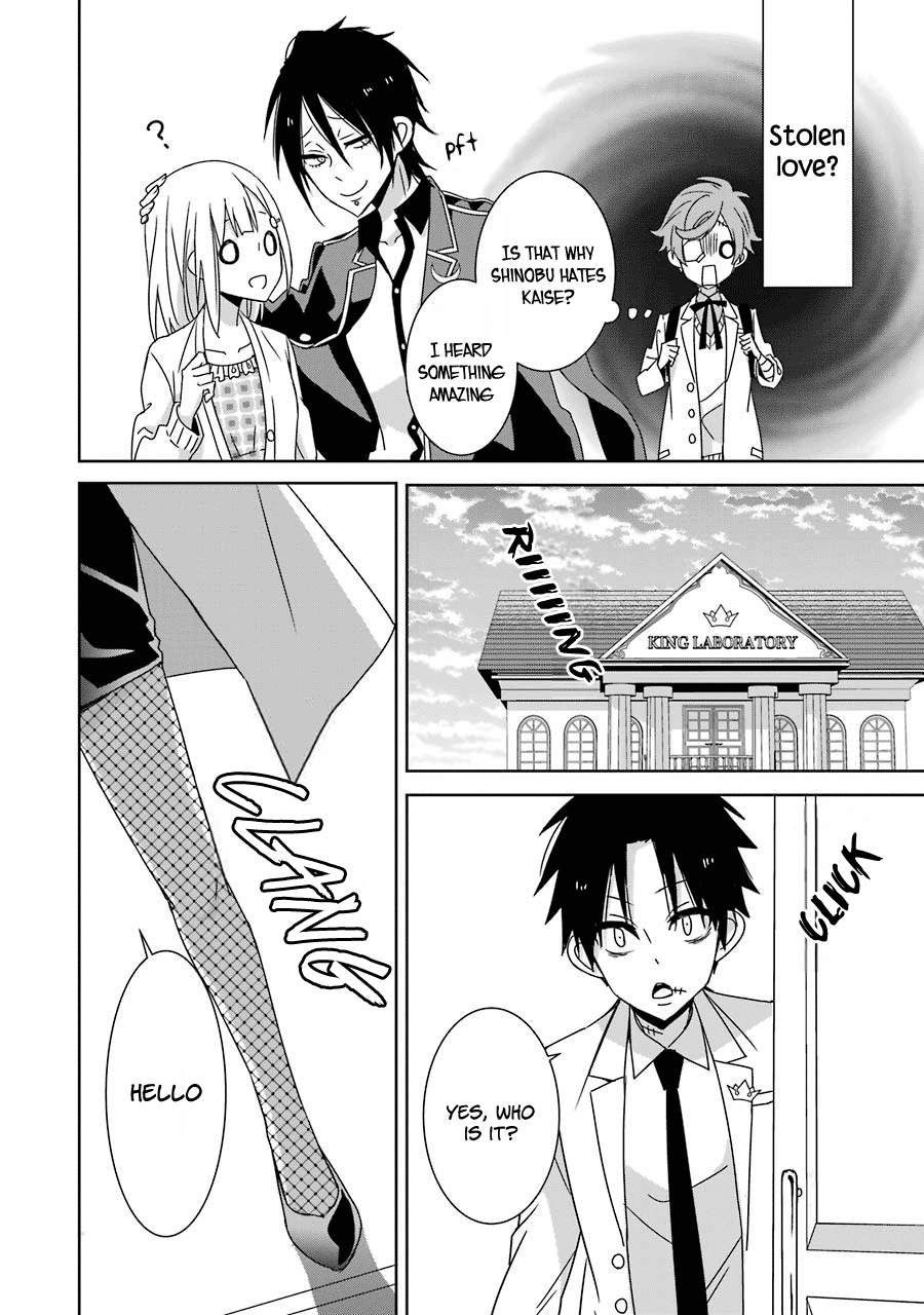 Hakui No Ou-Sama chapter 15 - page 36