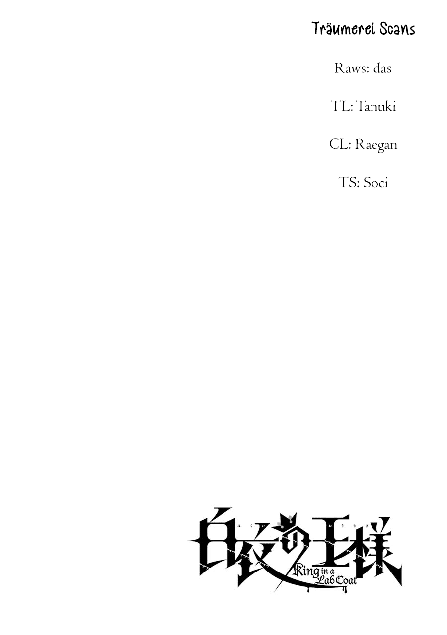 Hakui No Ou-Sama chapter 15 - page 38