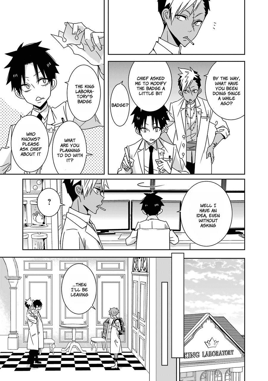 Hakui No Ou-Sama chapter 15 - page 7