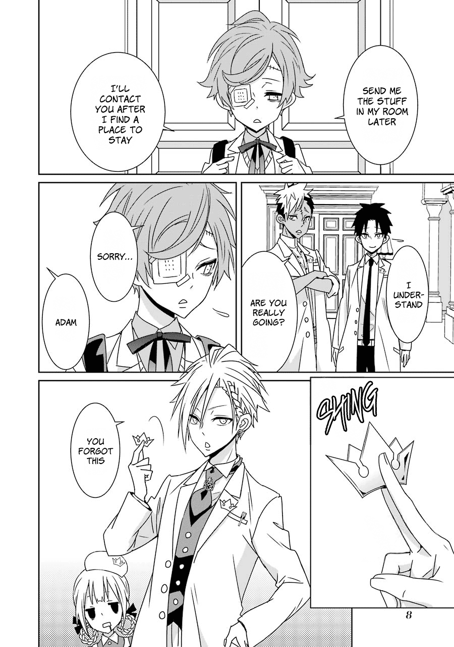 Hakui No Ou-Sama chapter 15 - page 8