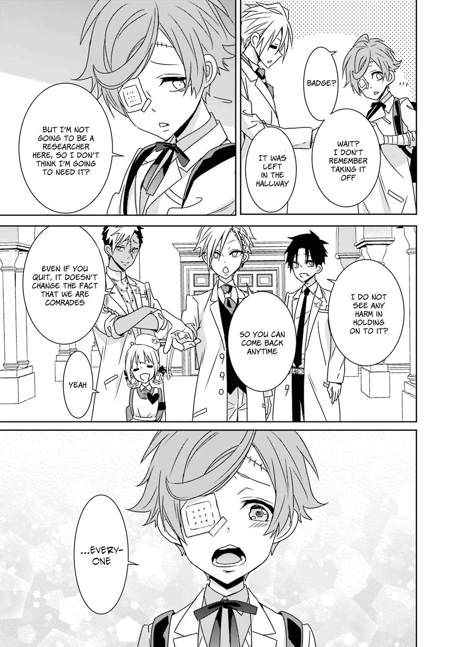 Hakui No Ou-Sama chapter 15 - page 9