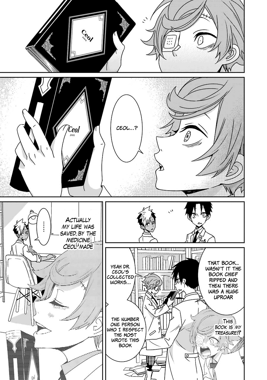 Hakui No Ou-Sama chapter 14 - page 10