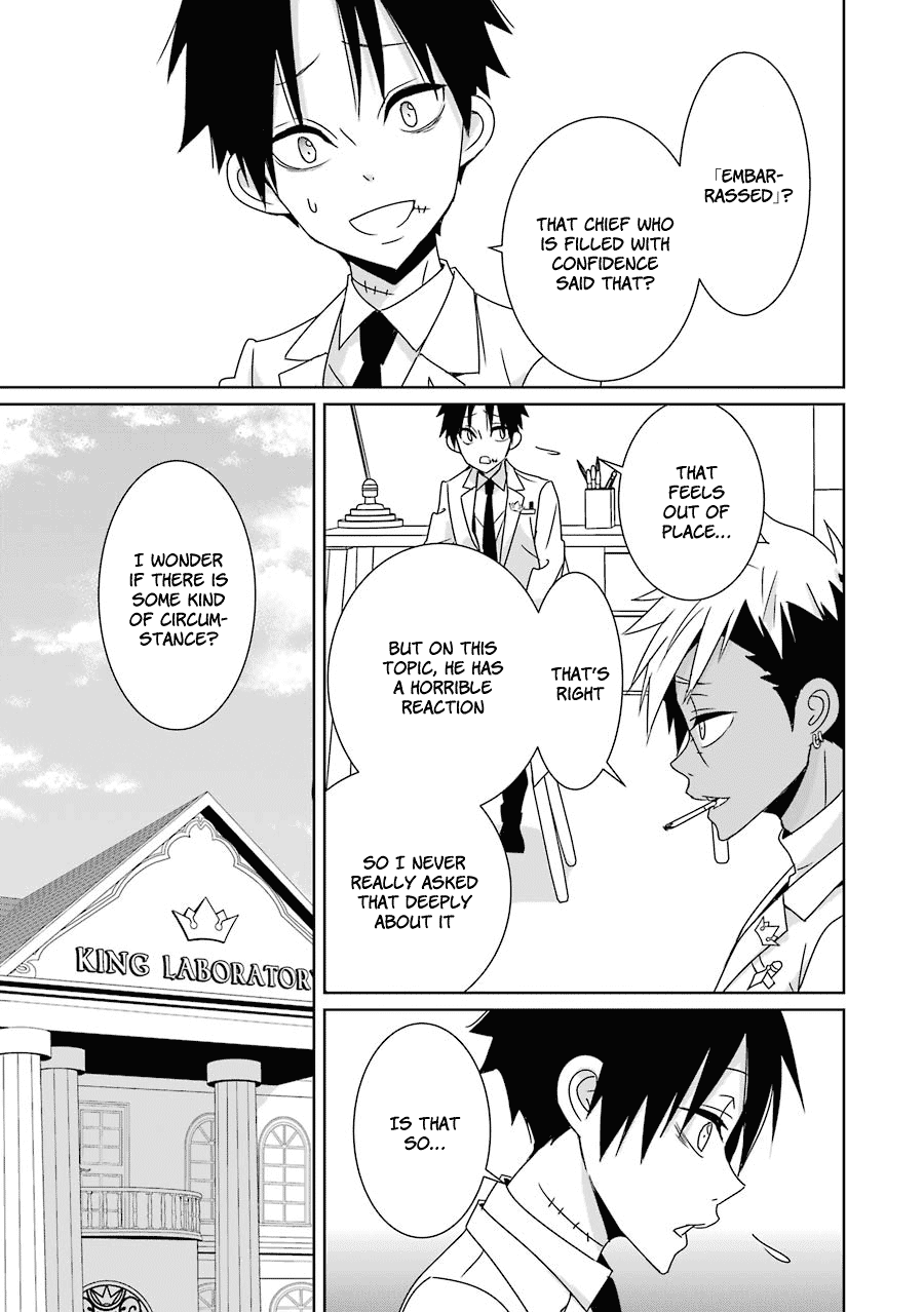 Hakui No Ou-Sama chapter 14 - page 16