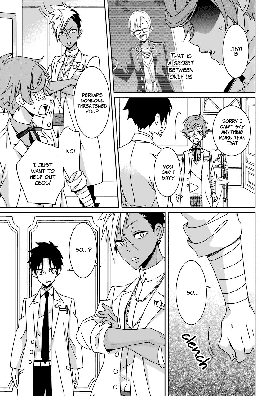 Hakui No Ou-Sama chapter 14 - page 24