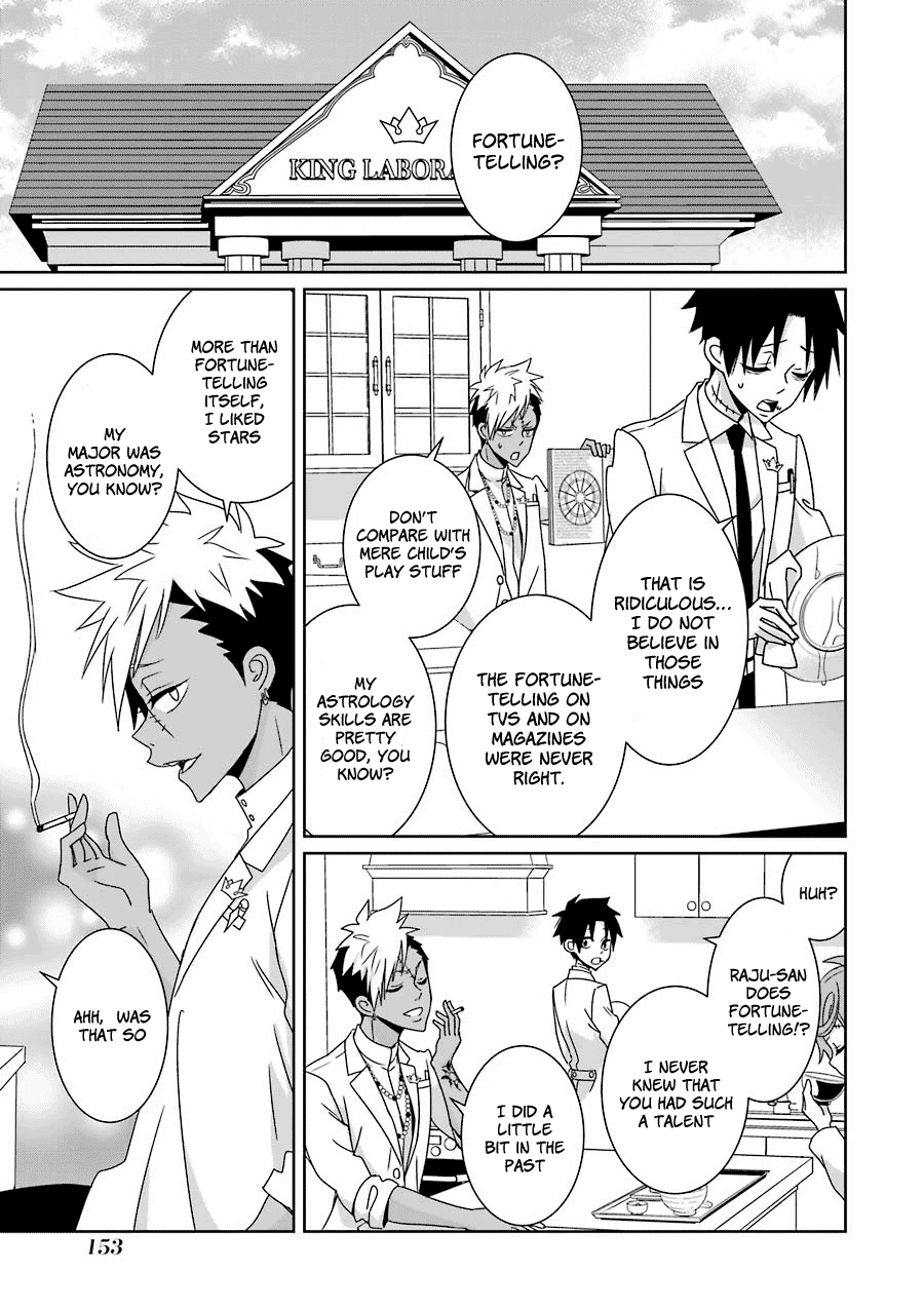 Hakui No Ou-Sama chapter 14 - page 4