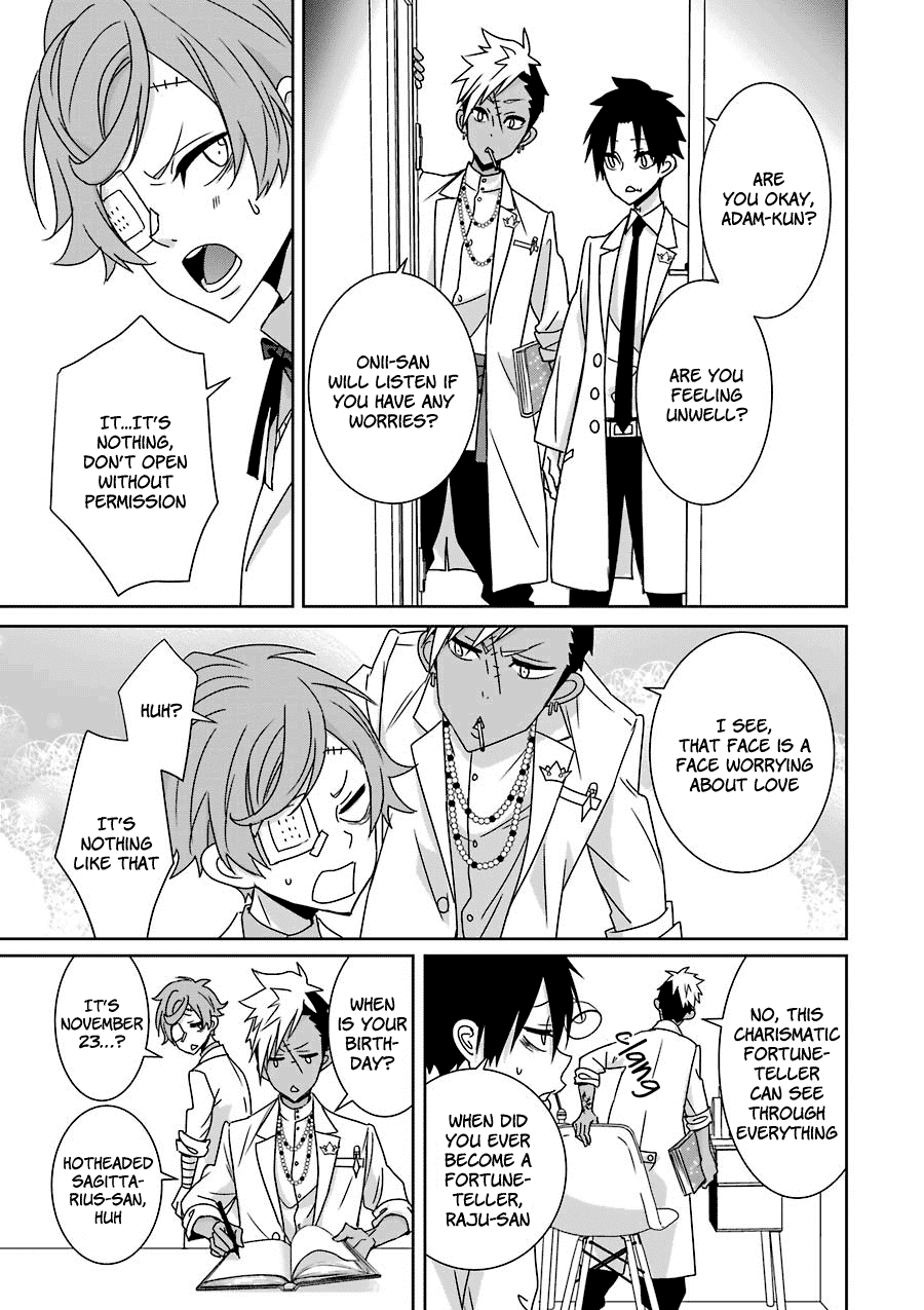 Hakui No Ou-Sama chapter 14 - page 8