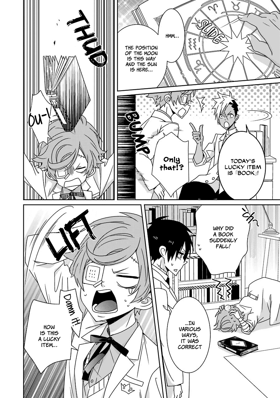 Hakui No Ou-Sama chapter 14 - page 9