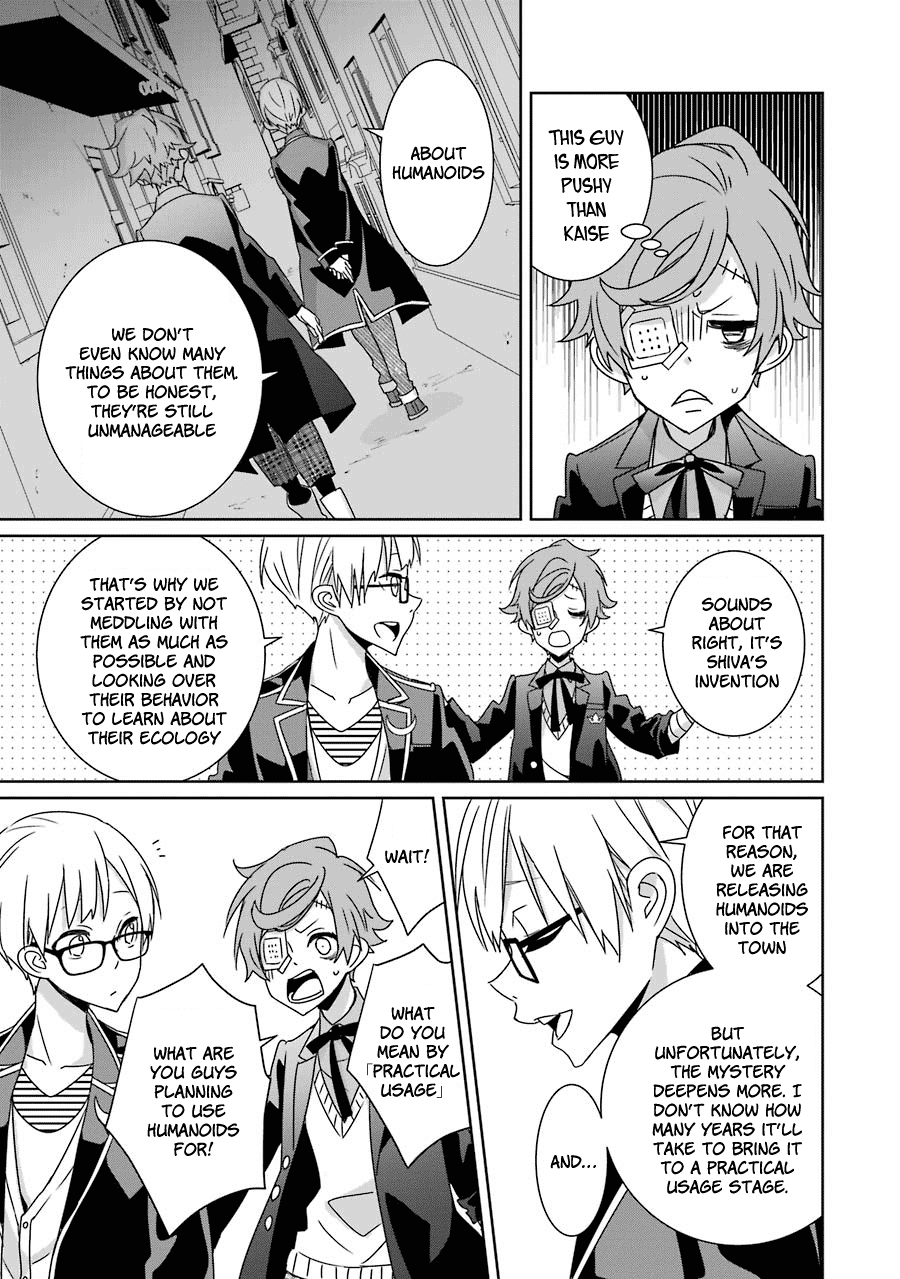 Hakui No Ou-Sama chapter 13 - page 11