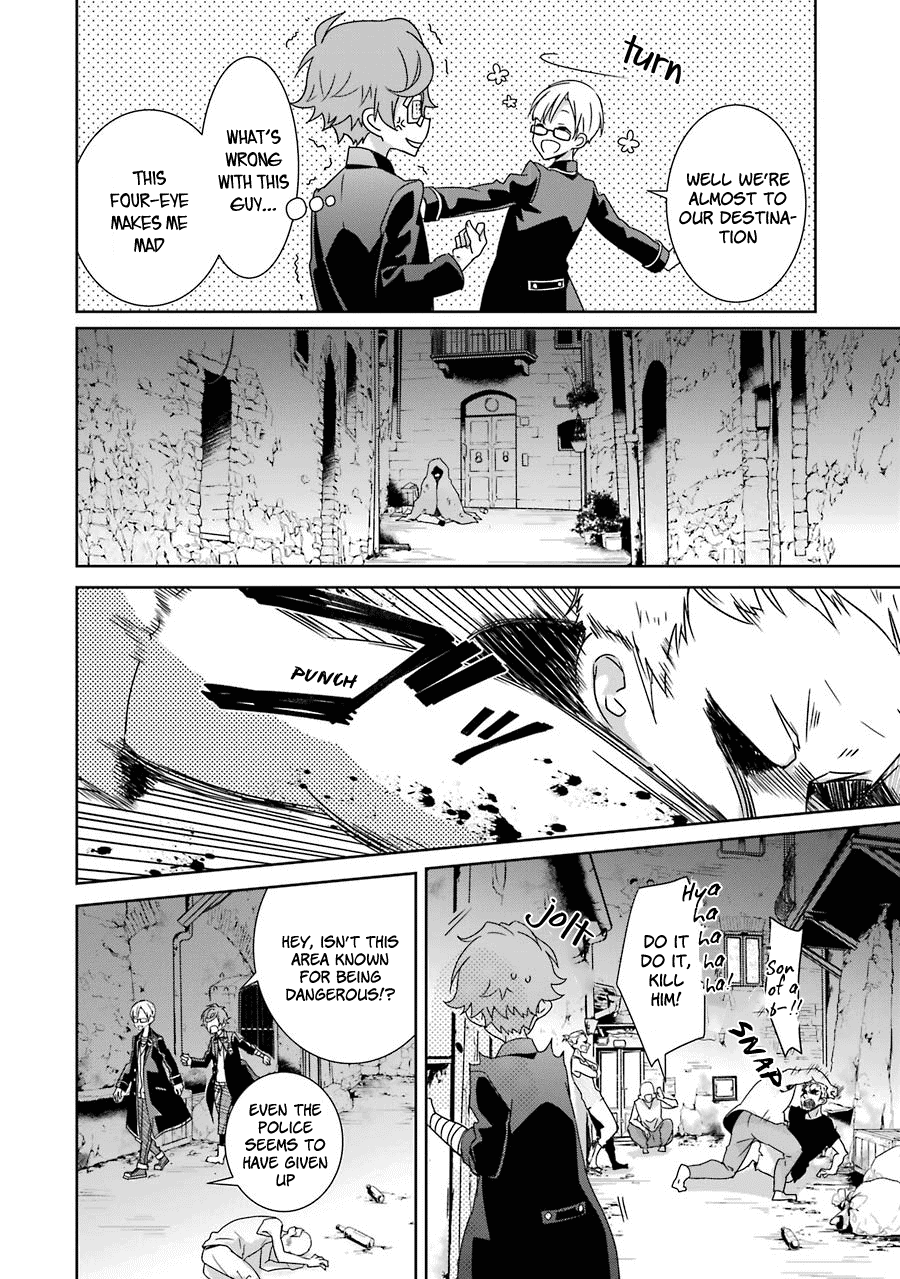 Hakui No Ou-Sama chapter 13 - page 18