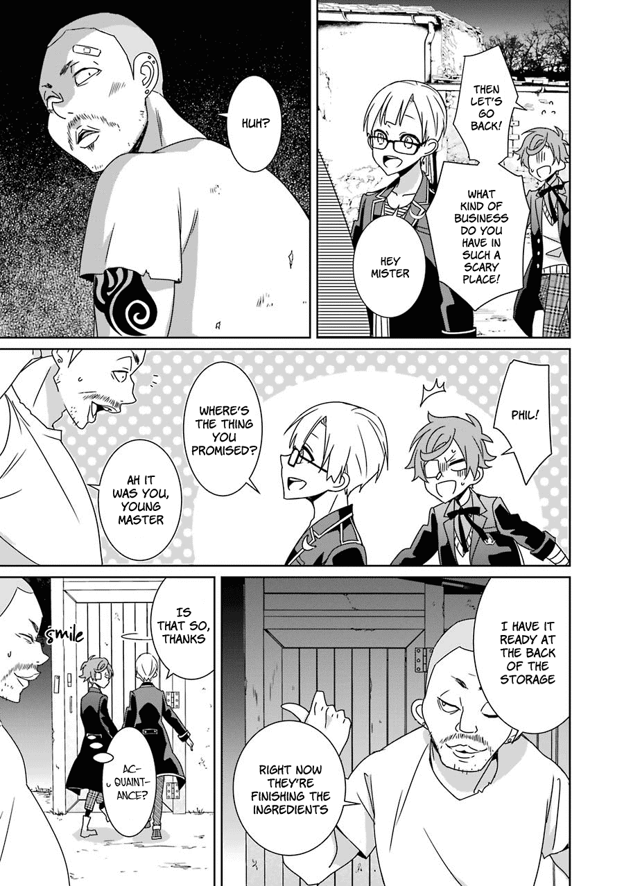 Hakui No Ou-Sama chapter 13 - page 19