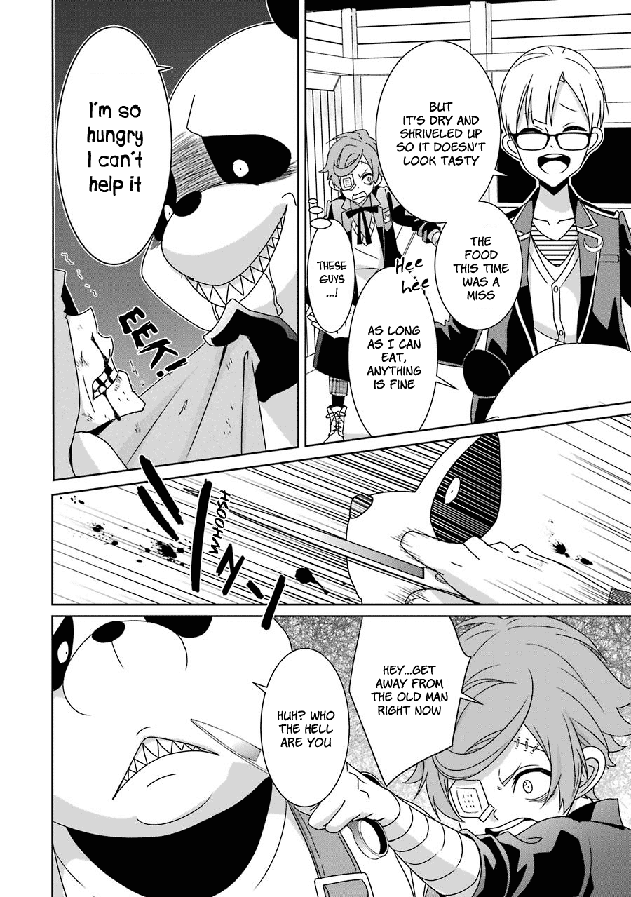 Hakui No Ou-Sama chapter 13 - page 22