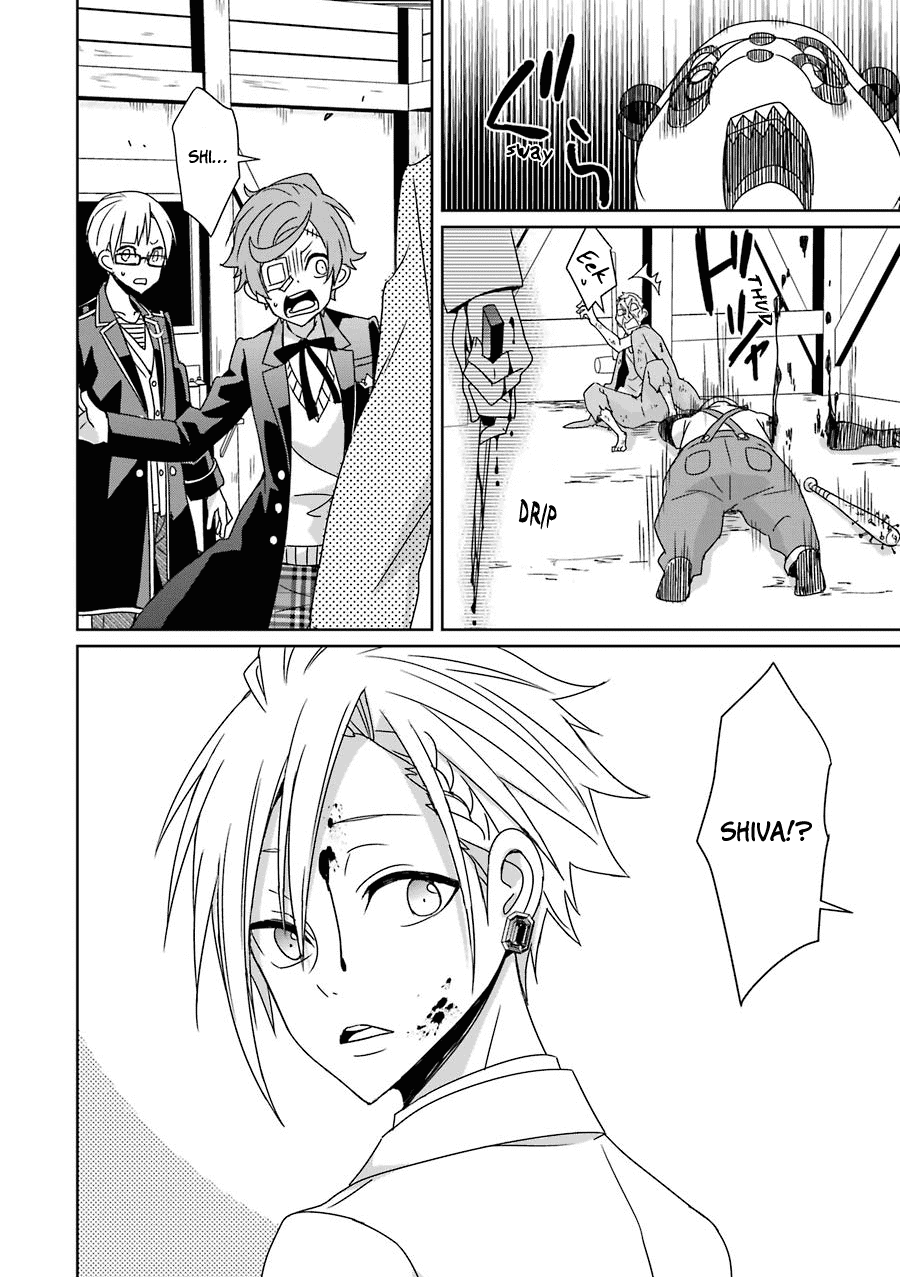 Hakui No Ou-Sama chapter 13 - page 28