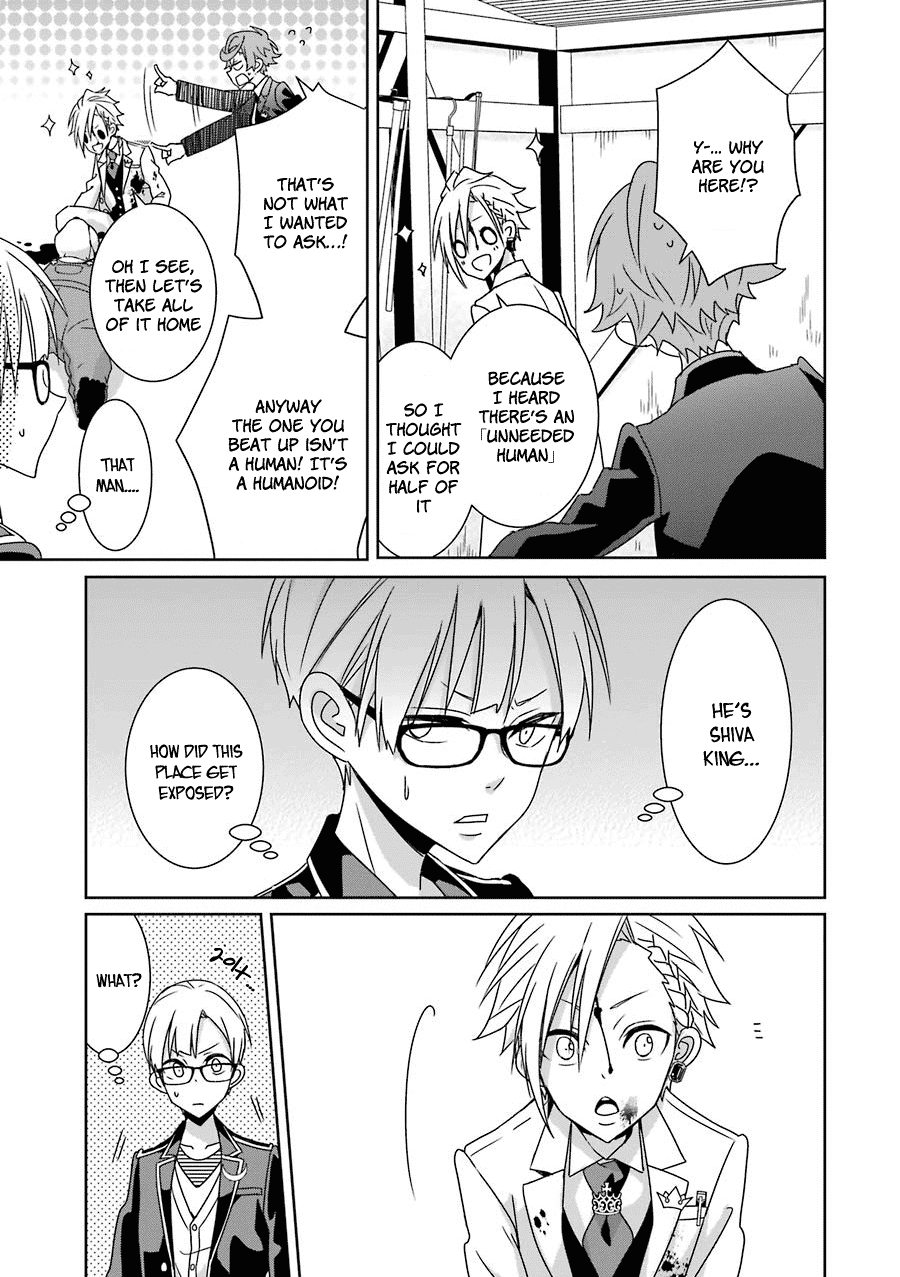 Hakui No Ou-Sama chapter 13 - page 29