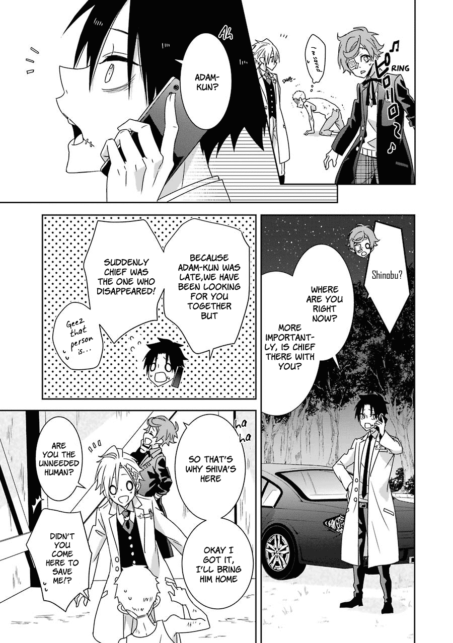 Hakui No Ou-Sama chapter 13 - page 33