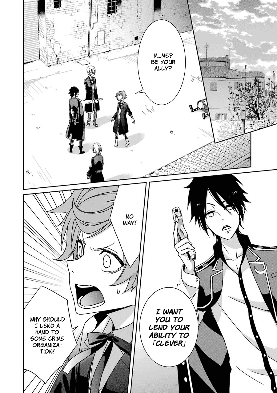 Hakui No Ou-Sama chapter 13 - page 6