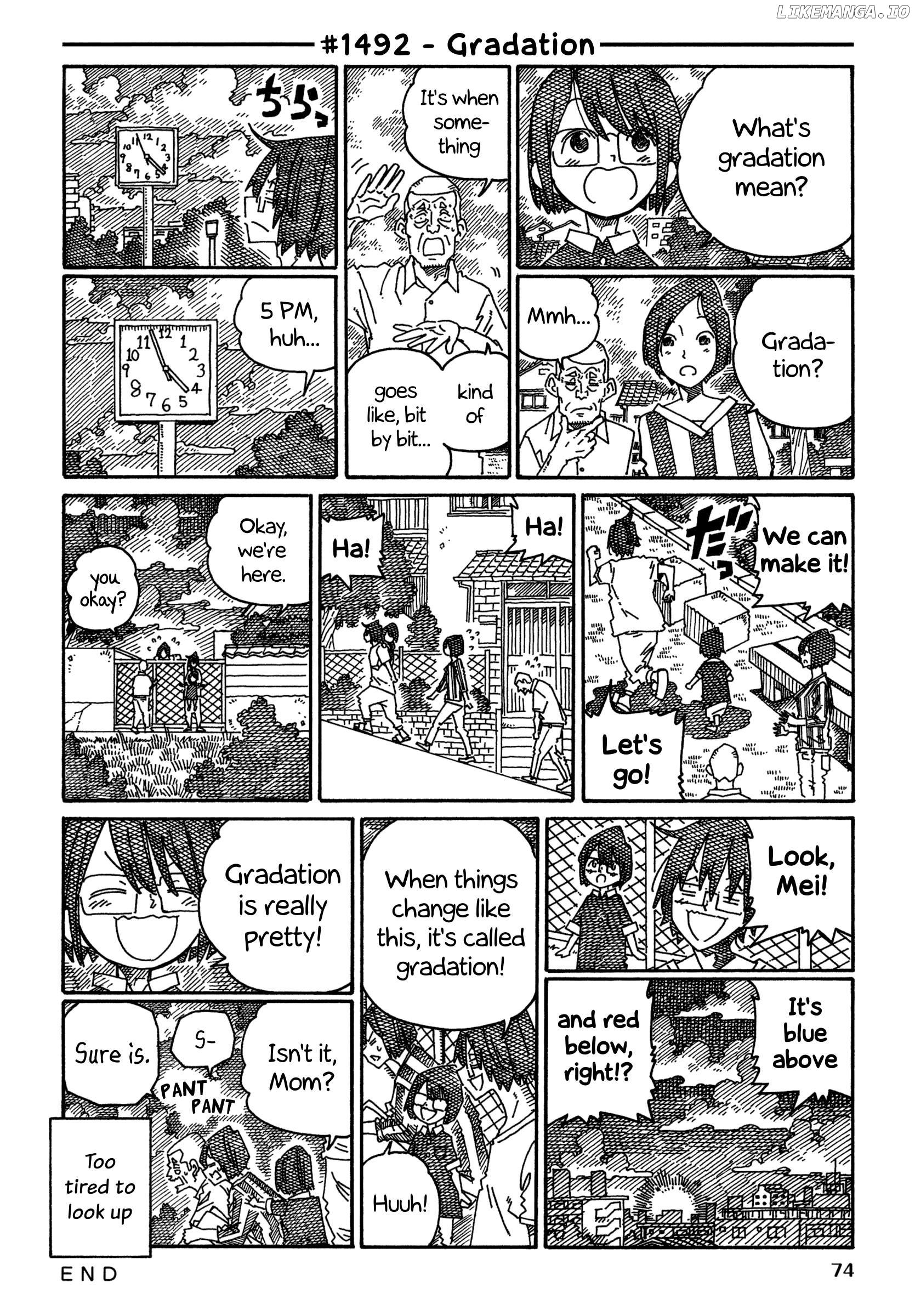 Hatarakanai Futari (The Jobless Siblings) Chapter 1492 - page 1