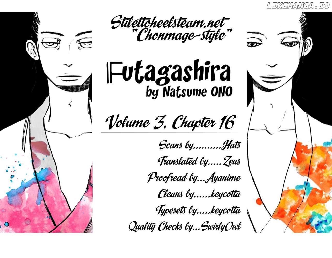 Futagashira Chapter 16 - page 1