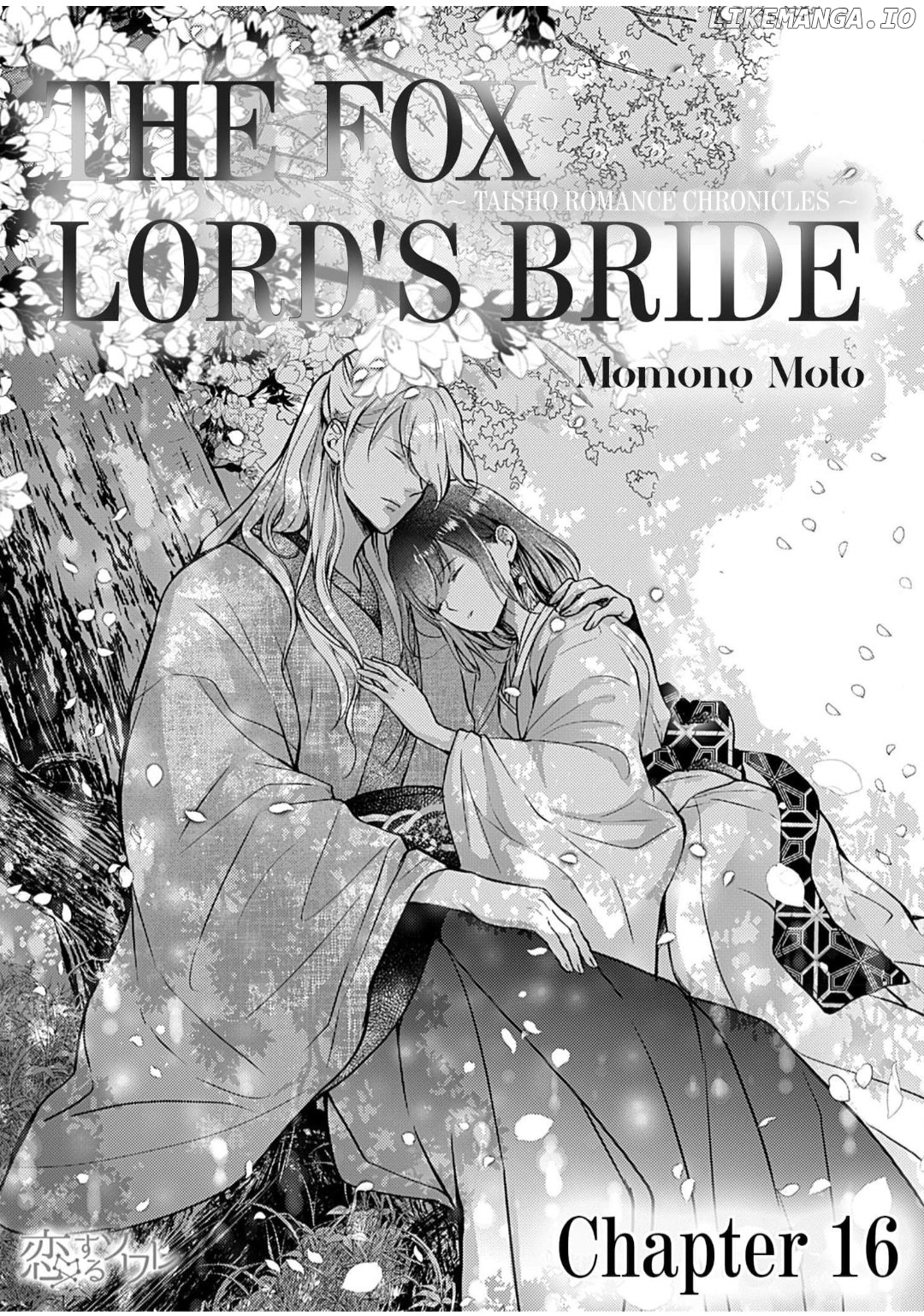 The Fox Lord's Bride ~ Taisho Romance Chronicles ~ Chapter 16 - page 1