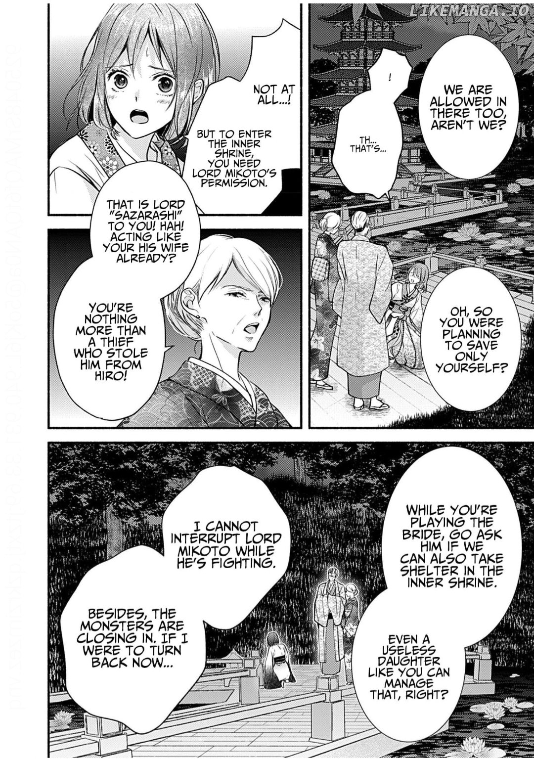 The Fox Lord's Bride ~ Taisho Romance Chronicles ~ Chapter 16 - page 16