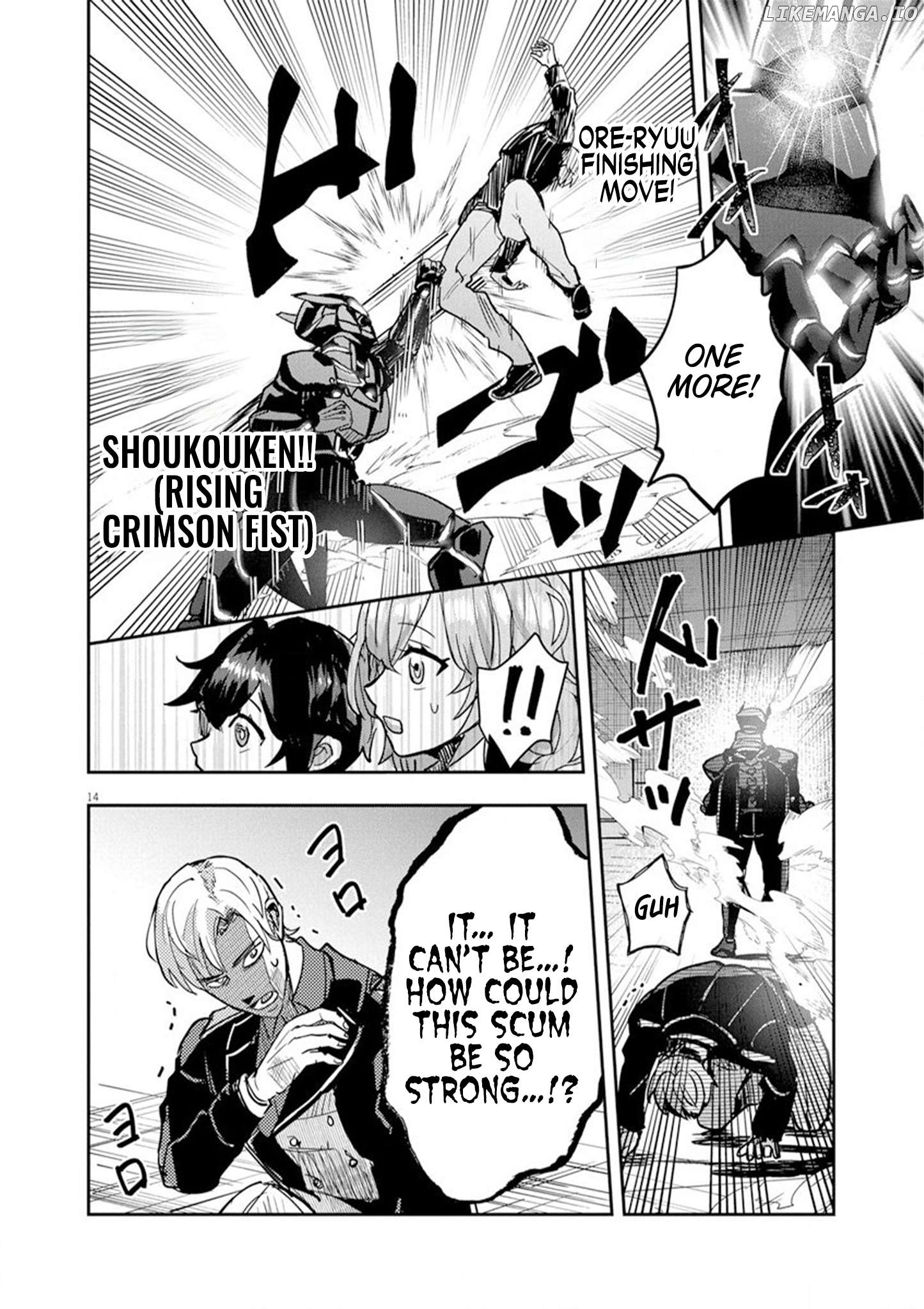 Nichiasa Suki No Otaku Ga Akuyaku Seito Ni Tenseishita Kekka, Hametsu Flag Ga Houkaishiteiku Ken Ni Tsuite Chapter 9 - page 14