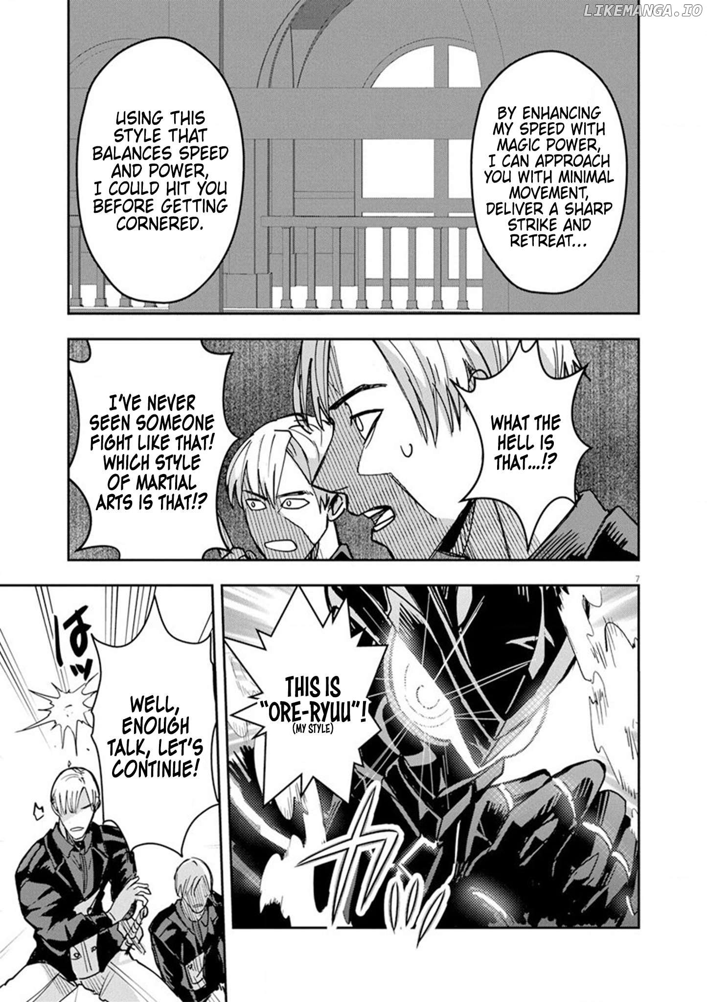 Nichiasa Suki No Otaku Ga Akuyaku Seito Ni Tenseishita Kekka, Hametsu Flag Ga Houkaishiteiku Ken Ni Tsuite Chapter 9 - page 7