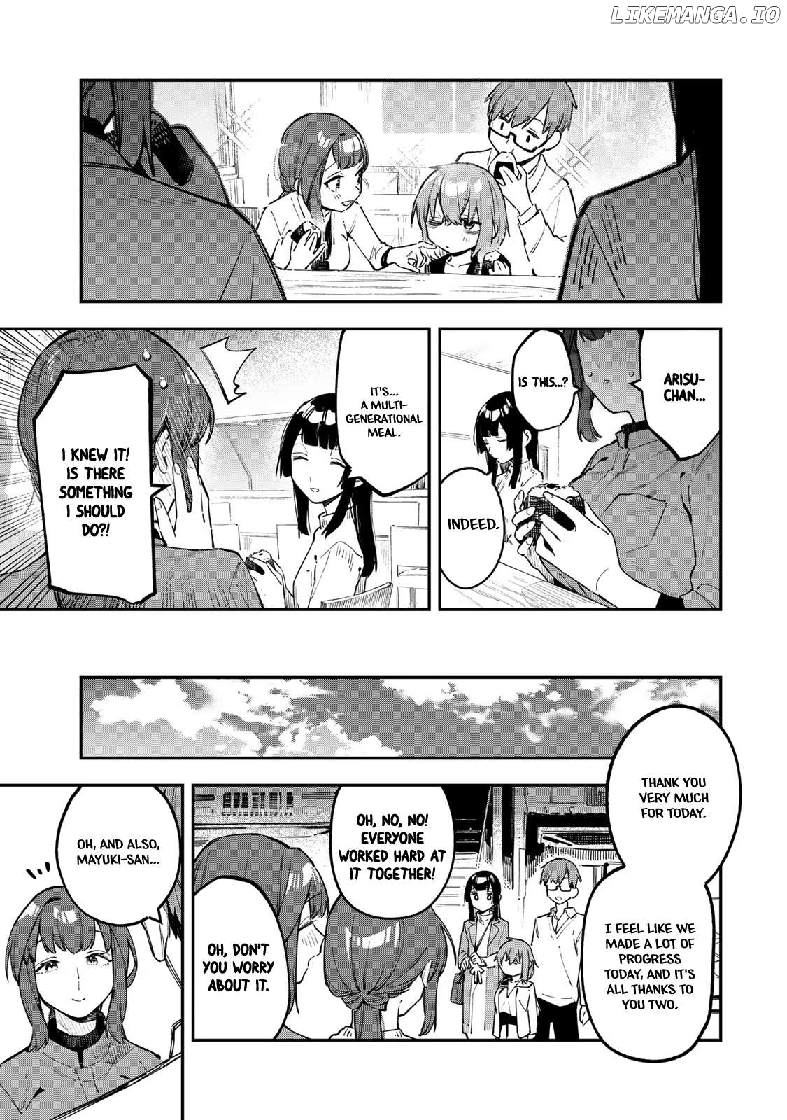 Seitokai Ni Mo Ana Wa Aru! Chapter 32 - page 7