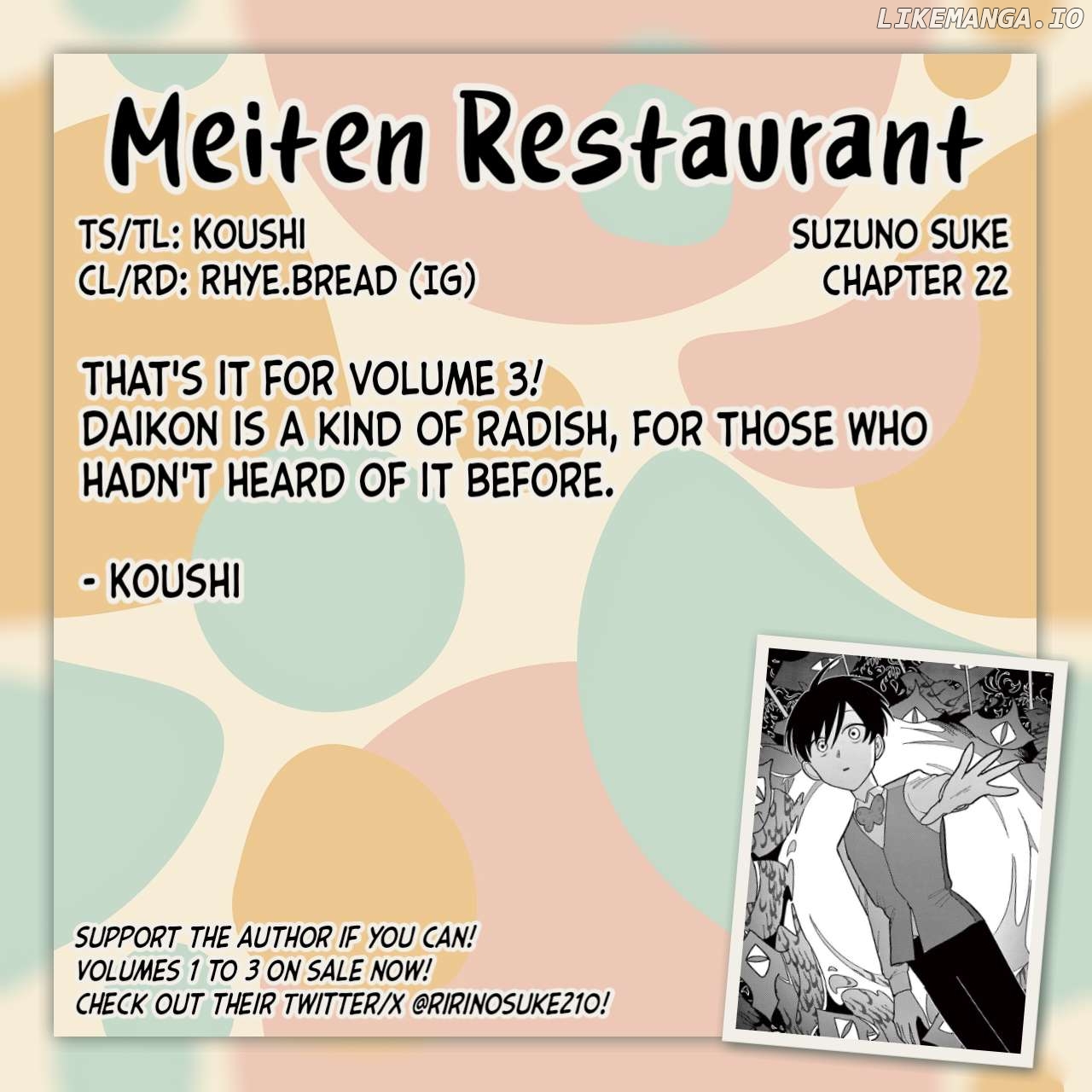 Meiten Restaurant Chapter 22 - page 27